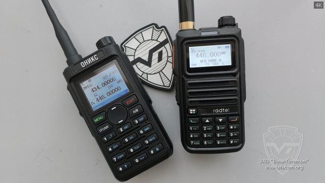 ������������ ����� ��-61 � Radtel RT-4D