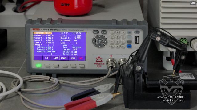 ������� ������������ ������������ ����� ��-61