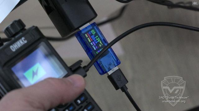 ��� ������ ������������ ����� ��-61