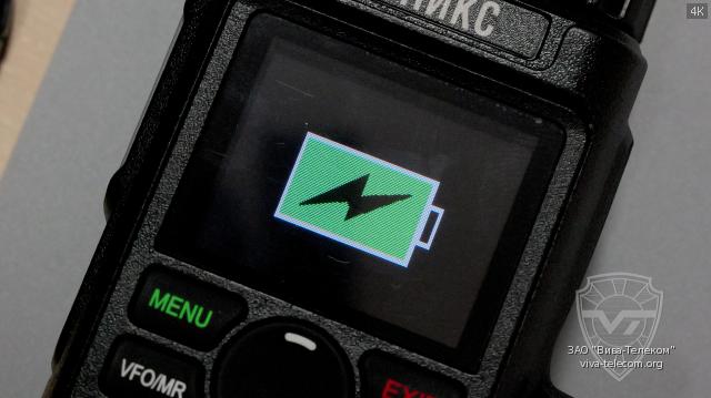 ��������� ������ ������������ ����� ��-61