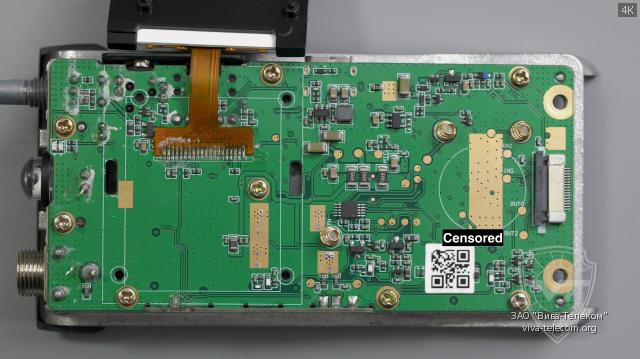 �������� ����� ������������ ����� ��-61 �� ������� �������