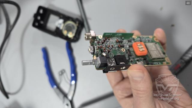 ����������� ������������ ����� ��-61