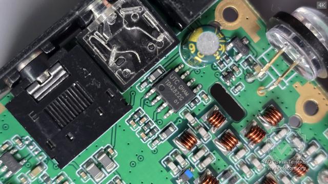 ������ ����������� ������������ ����� ��-61