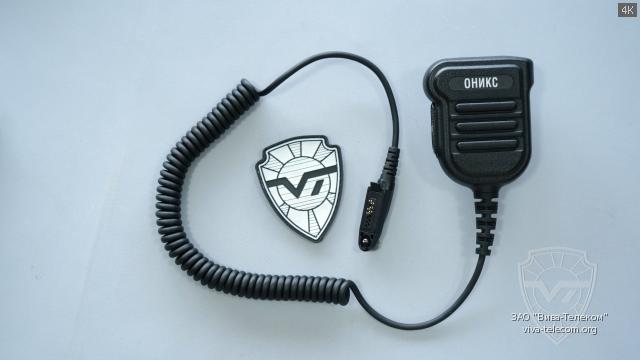 ������������ ������-��������� ����� ��-2