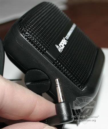 �������� ���������������� ��� ����� - OPEK 7-23