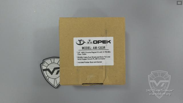 �������� ���������� ��������� Opek AM-1203R