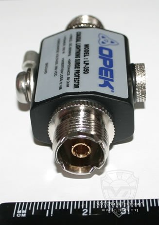   OPEK LP-350