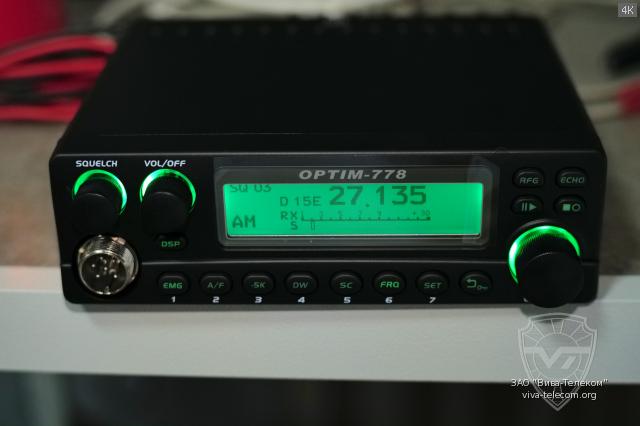 ��������� ��������� ������� ������������ Optim 778 2025