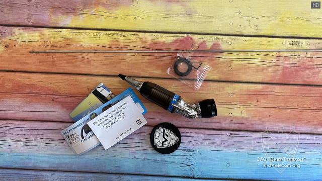 ������������ ������� Optim CB-Star