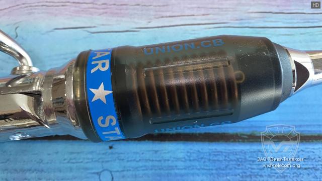 ������� ������� Optim CB-Star