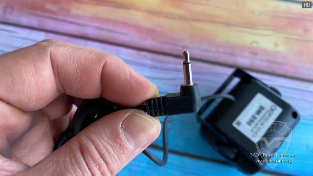 ������ �������� Optim DM-250