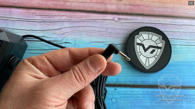 ������ �������� Optim DM-550