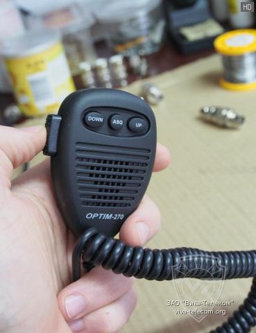 �������� ��� ������������ ����� 270