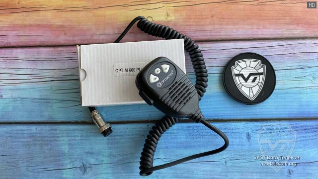 ������������ ��������� Optim HM-600-plus