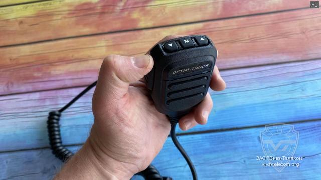 ������ ���������� ���������� Optim HM-Truck