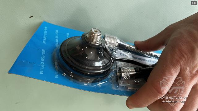 ��������� ������� Optim MG-150