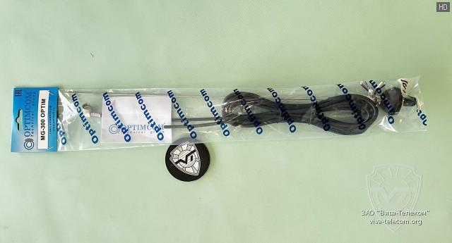 ������������ ������� Optim MG-300