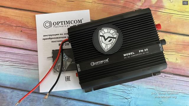 ������������ ��������������� Optim PN-20