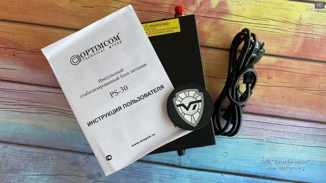 ������������ ��������� ������� Optim PS-30