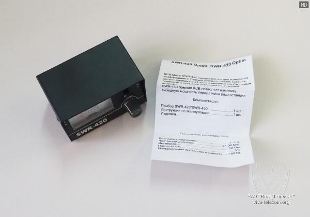 ������������ ������� ��� ��������� ��� Optim SWR-420