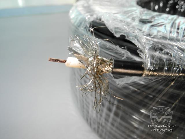 ����������� ������ Otto RG-58 CCS TCCA