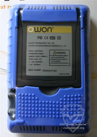 OWON HDS2062M