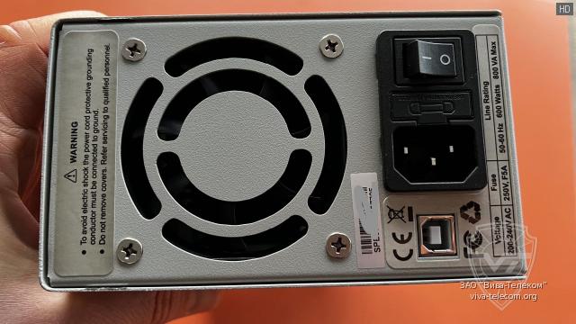 ��� ����� ������� OWON SPE6053