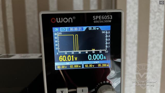 ���������� ������� ������ ������� OWON SPE6053