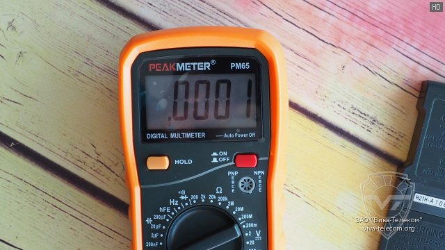   PeakMeter PM65