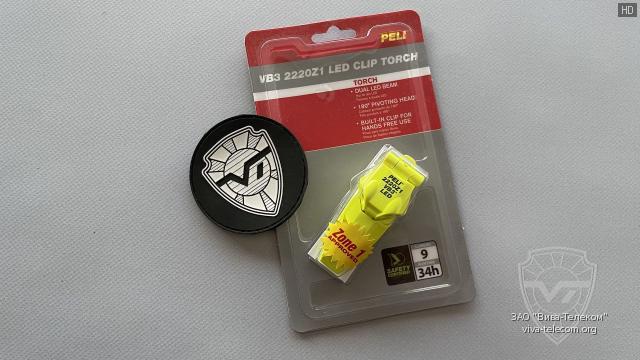 ������ �������������� ���������������� Peli 2220-VB3