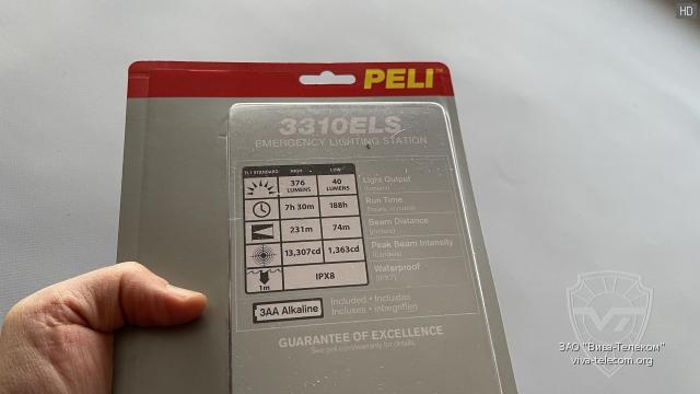 ������ ������ ������ Peli 3310ELS