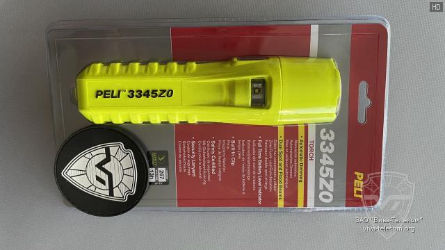 ���������������� ������ Peli 3345