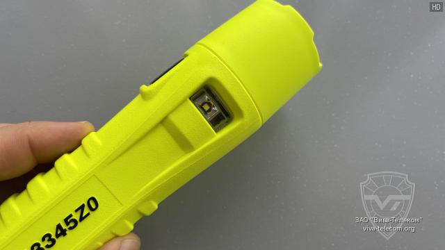 ������� ��������� ������ Peli 3345