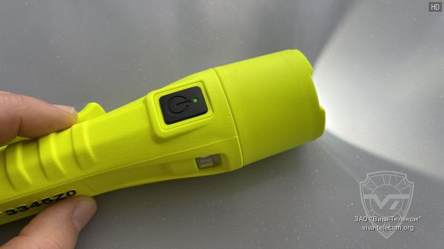 ���������� ������� Peli 3345