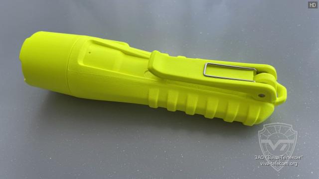 ��������� ������ Peli 3345