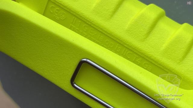 ��������� ������������������ ������ Peli 3345