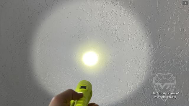 �������� ���������� ������ Peli 3345