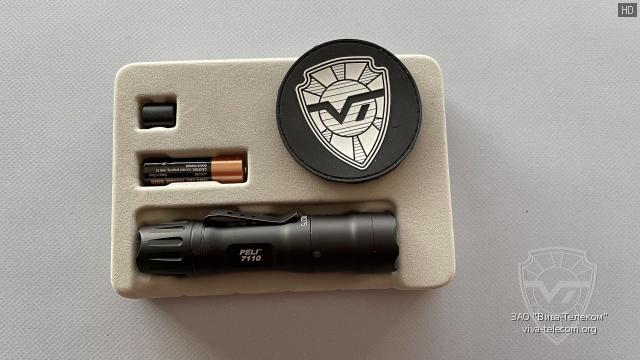 ������������ ������ Peli 7110