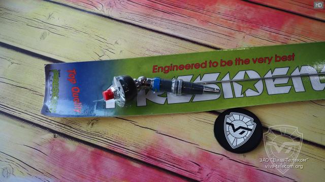 ���������� ���������� ������� President Iowa