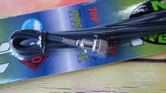 ������ ��� ����������� � ������������ ������� President Iowa