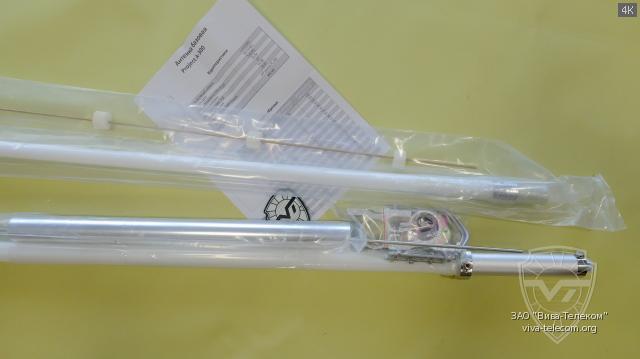 ������������ ������� Project A-300MV