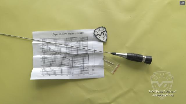 ������������ ������� Project AS-147V