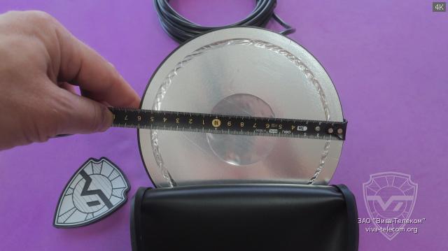 ������� ���������� ��������� Project MAG-160-PL