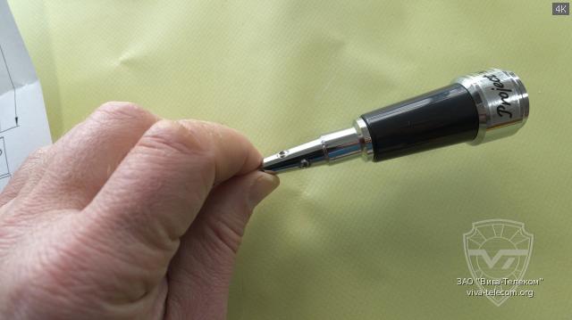 ��������� ����� ������� Project MC-101H