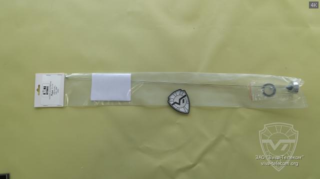 ������������ ������� Project N1-120