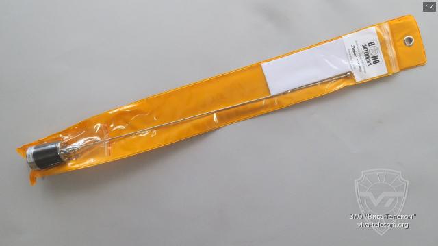 Антенны автомобильные Project серии N2V Антенны автомобильные Project серии N2V