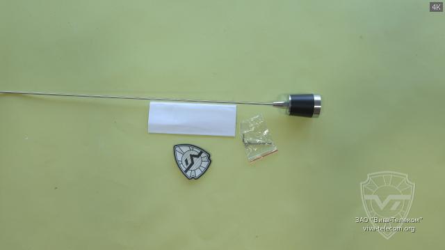 ������������ ������� Project N2V-VHF