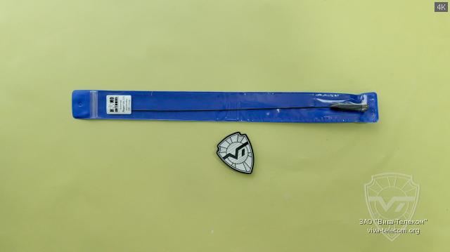 �������� ������� Project SRJ-771