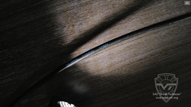 ������ ������� Project SU-UHF-MAG