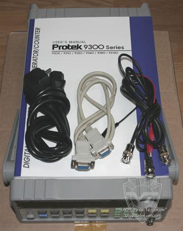 ��������� ������ 9380